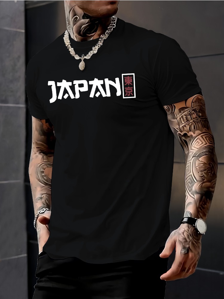 Street Fashion For Short Guys - Heren T-shirt met korte mouwen en